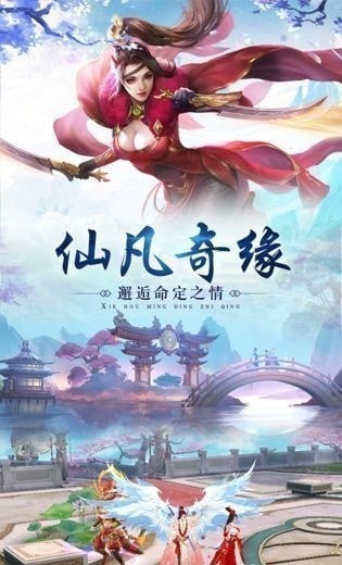 转世妖皇诀