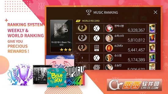 SuperStar SMTOWN手游