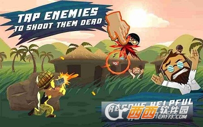 致命枪战游戏