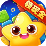 天天消星星极速版