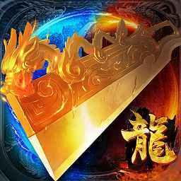 清风合击传奇