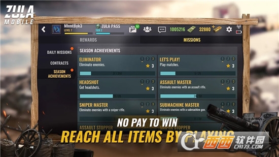 zula mobile