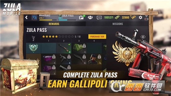zula mobile