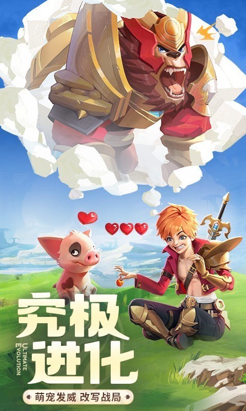 云上城之歌充值折扣平台