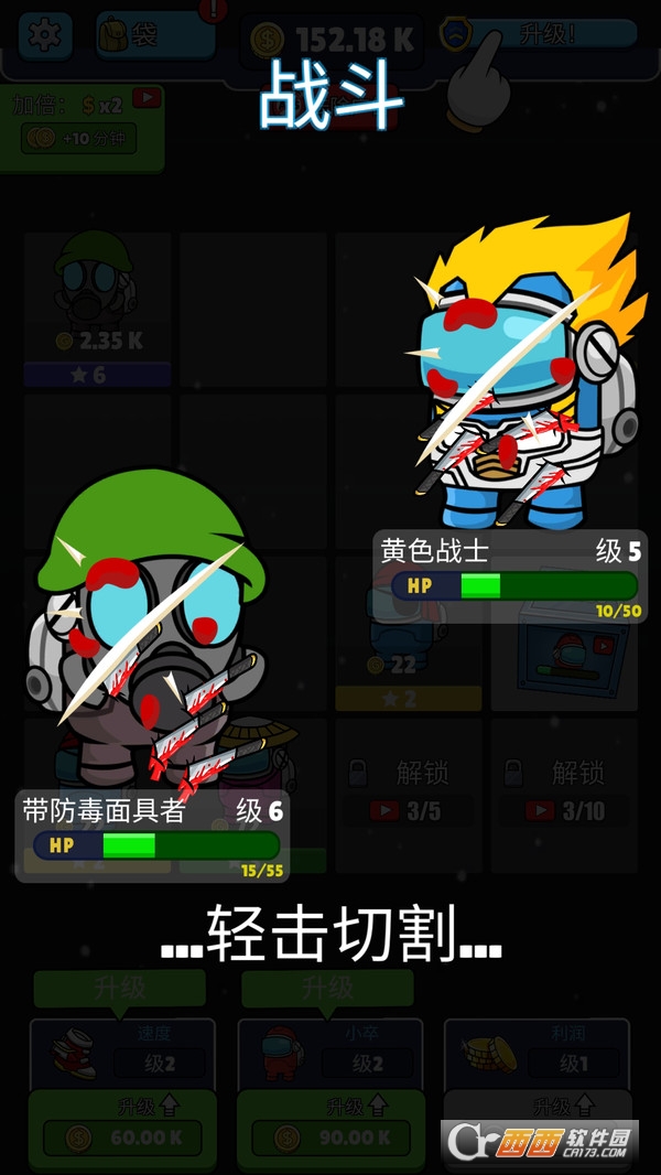 放置我们之间