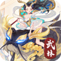 武林盛典内测版