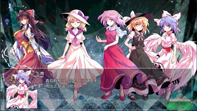 东方幻梦h录内购版