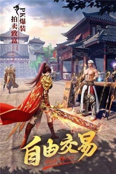寻秦高爆版