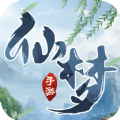 御剑决之仙梦最新版