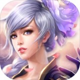 灵界仙都无限金币版