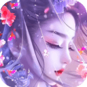 梦回仙域内购版