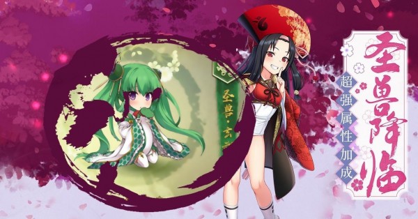 东京兄趾诎嫡秸