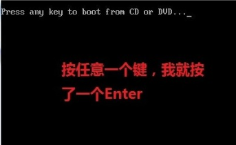 电脑重装系统光盘如何操作
