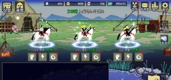骑兵养成记一切的开端