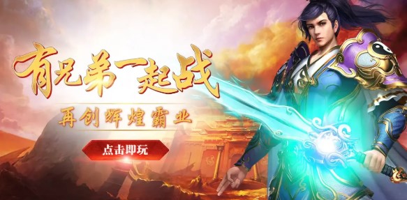 玄苍天罡