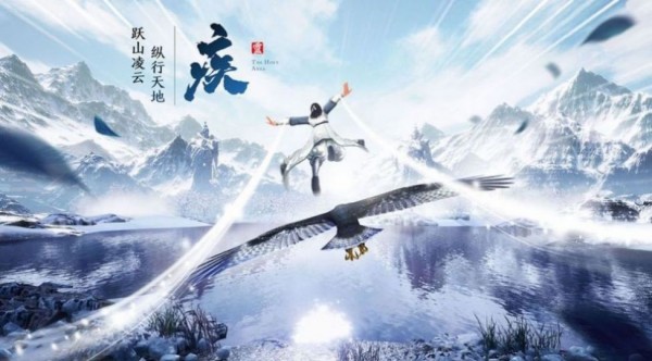 屠神劫动