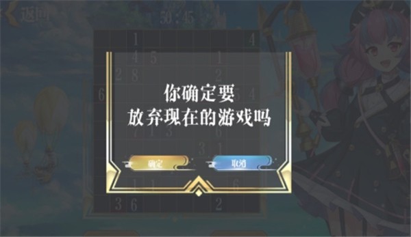 起源法则