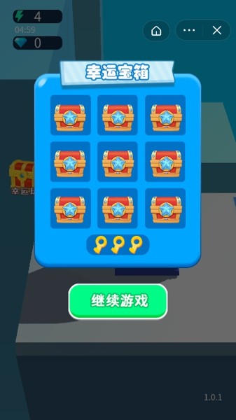 拉走不开心