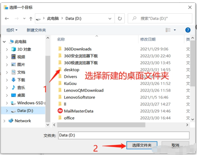 电脑怎么清理c盘空间
