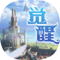 影之痕之觉醒