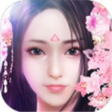 传道万界