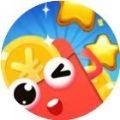 无限消星星红包版