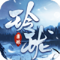 战玲珑2之忆江湖