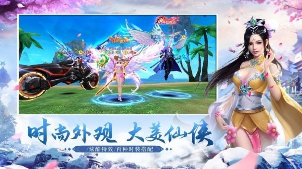 万仙浮屠