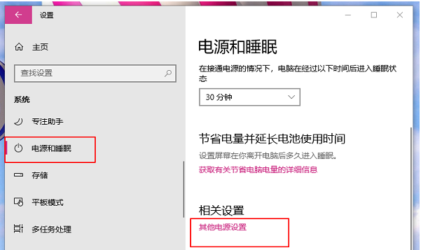 电脑运行慢wapkmw怎么解決