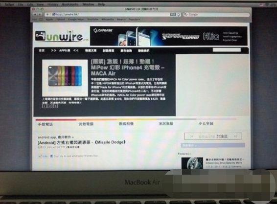 苹果系统怎么重装系统