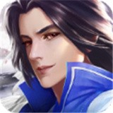 剑指大道