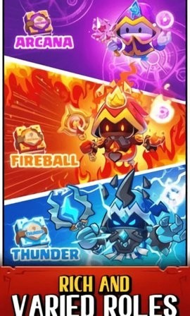 魔术VS怪物
