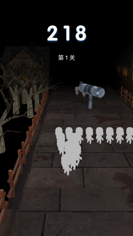 荒地逃生