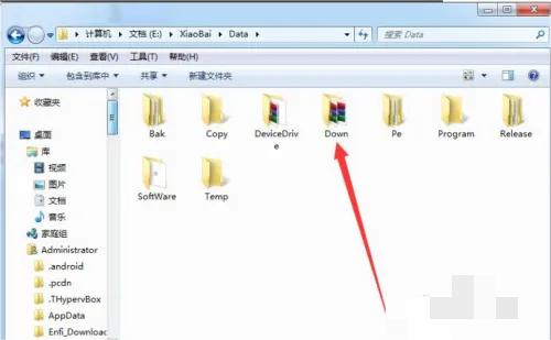小白系统重装如何下载？