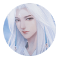天师请留步