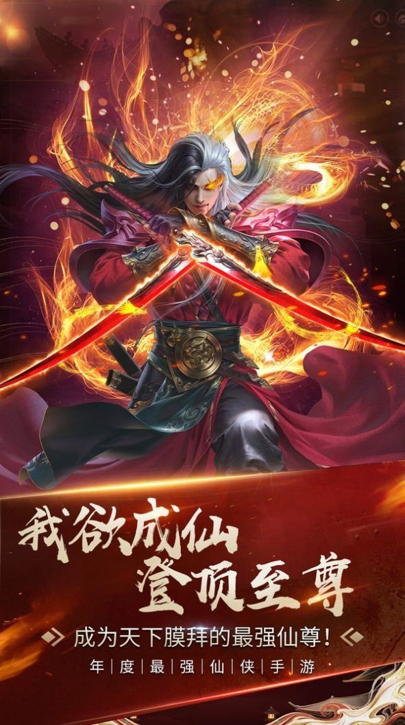 星海神?