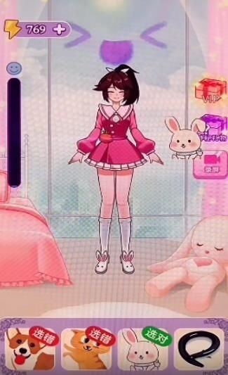 魔性点一点