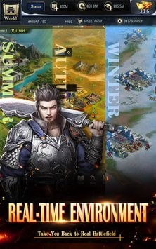 霸王之业三国