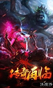 无尽皇城