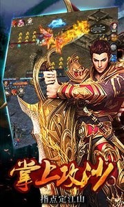 无尽皇城