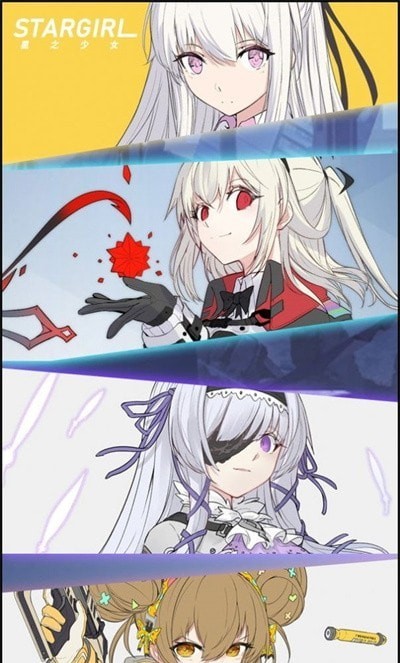 少女战记