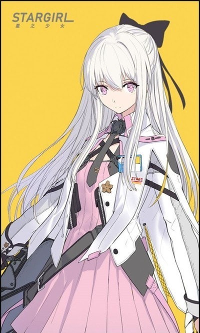 少女战记