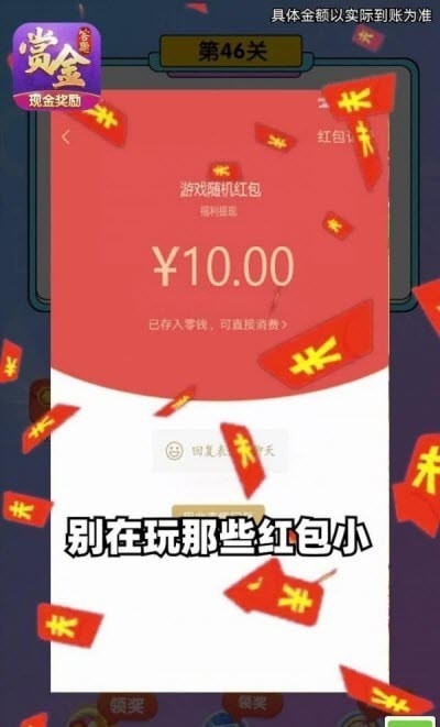姐姐来找茬