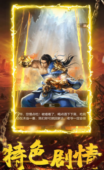 回收单职业