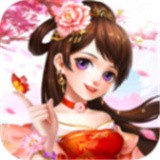 天诛幻境