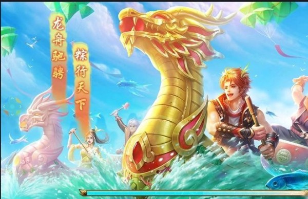 斩情诀