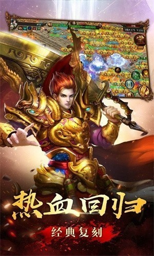 皓月沉默