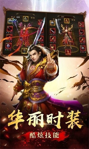 皓月沉默