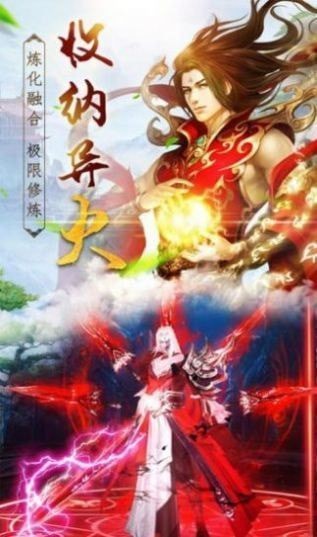 极道寻源