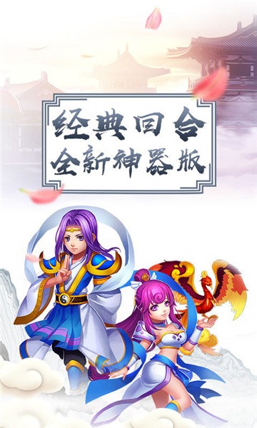 仙游苍穹